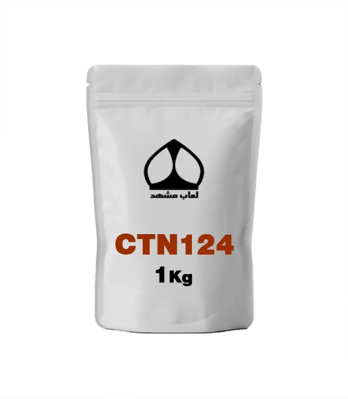 CTN124 لعاب ترانس CTN 124