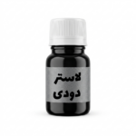 لاستر دودی