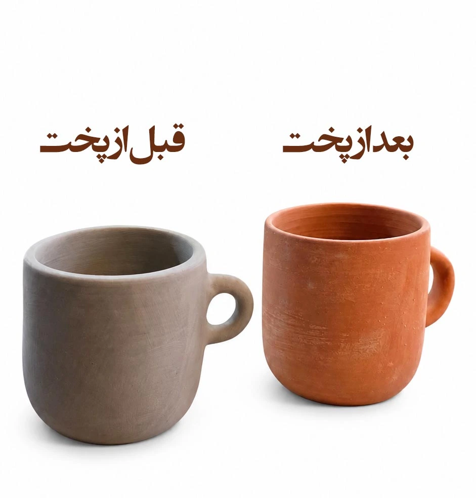 گل حنایی سنگسر